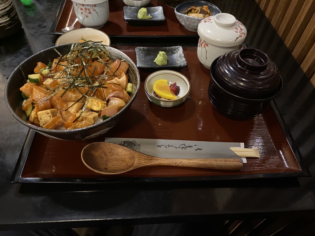 夏休み